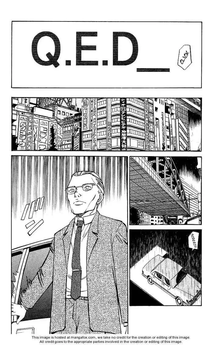 Q.E.D. - Shoumei Shuuryou Chapter 8.3 16